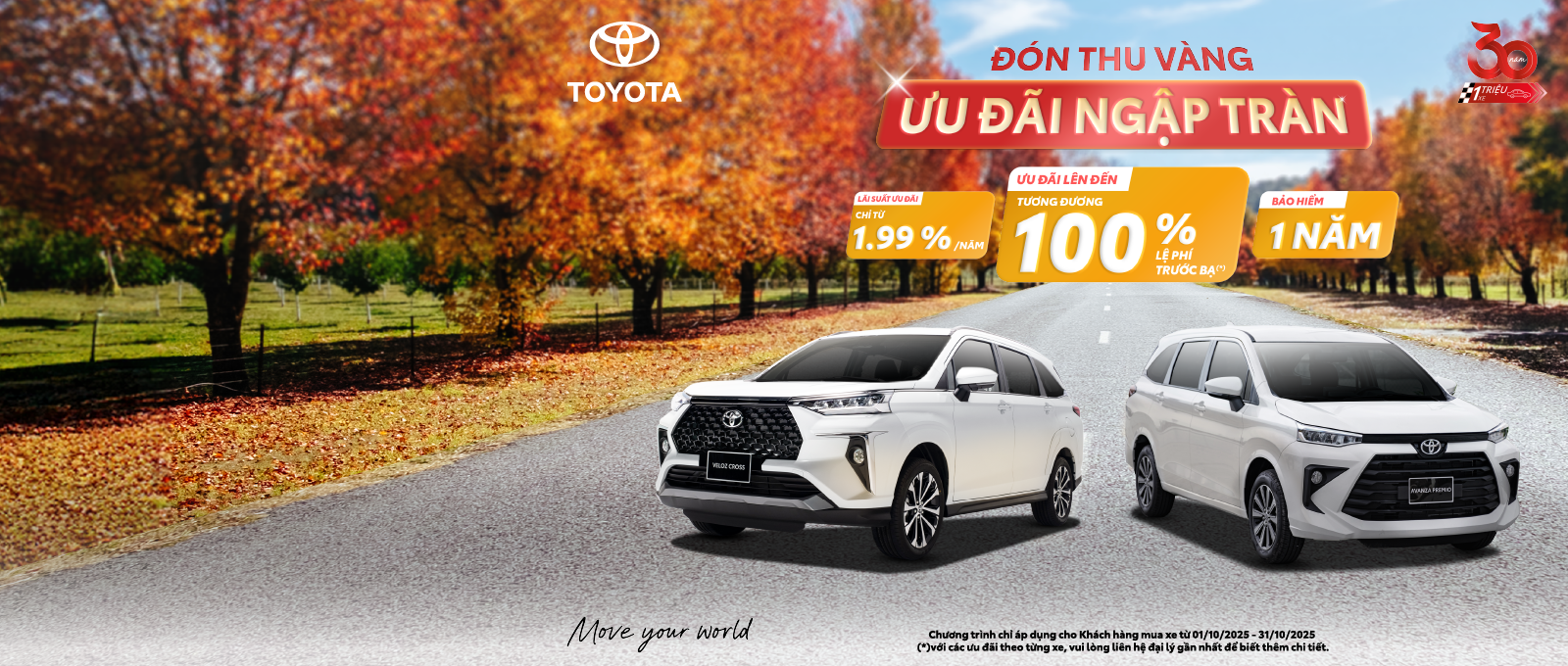 Toyota Veloz Banner